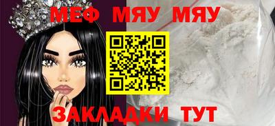 ECSTASY Кингисепп