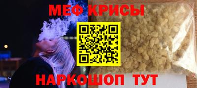 кокс Кимры