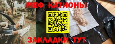 кокс Кимры