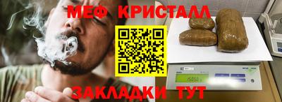 ECSTASY Кингисепп