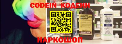 ECSTASY Кингисепп
