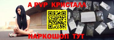 гашиш Кинель