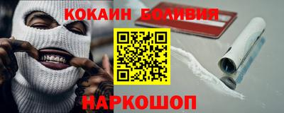 кокс Кимры