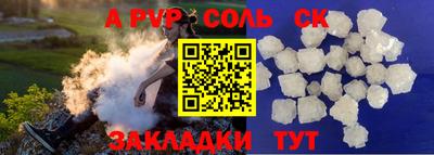 ECSTASY Кингисепп
