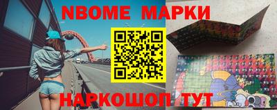 кокс Кимры