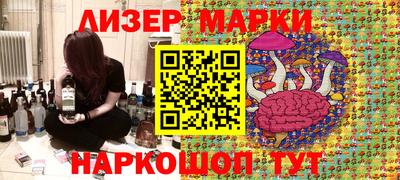 кокс Кимры