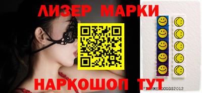 гашиш Кинель