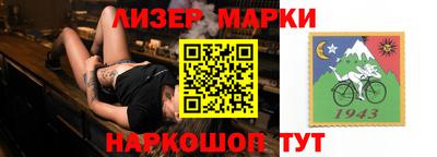 кокс Кимры