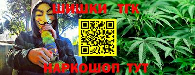 гашиш Кинель