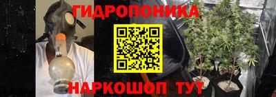 гашиш Кинель