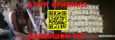 гашиш Кинель