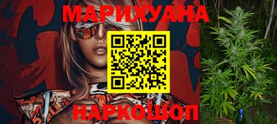 PSILOCYBIN Камышлов