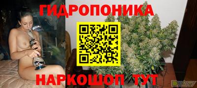 гашиш Кинель
