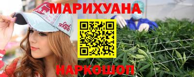 кокс Кимры
