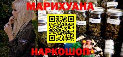 кокс Кимры