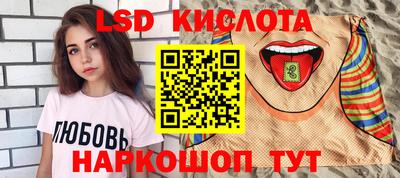 кокс Кимры