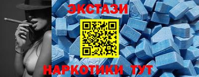 гашиш Кинель