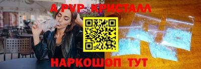 кокс Кимры