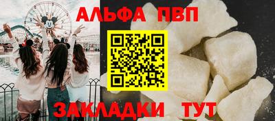 ECSTASY Кингисепп