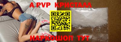 кокс Кимры