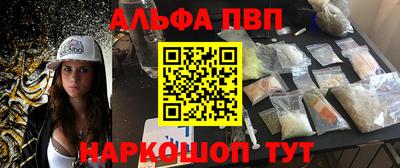 кокс Кимры