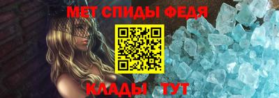ECSTASY Кингисепп