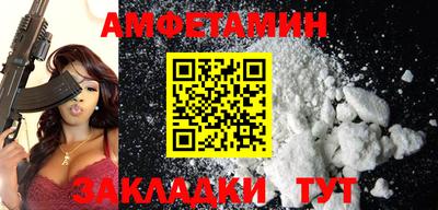 PSILOCYBIN Камышлов