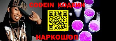 ECSTASY Кингисепп