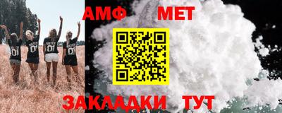 кокс Кимры