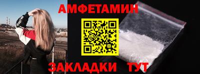 ECSTASY Кингисепп