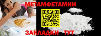 гашиш Кинель