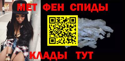 гашиш Кинель