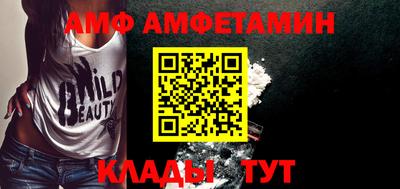 кокс Кимры