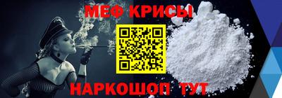 PSILOCYBIN Камышлов