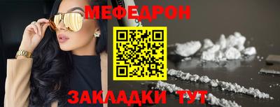кокс Кимры